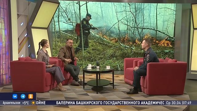 Шоу "Салям". Гость студии - Рамиль Аитов