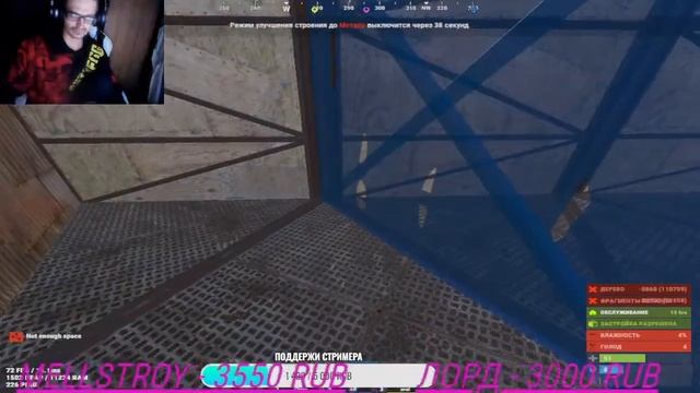🔴Rust🔴Бонус на сервер всем игрокам Elite🔥 ASTRONAUT RUST🔥Залетай друг