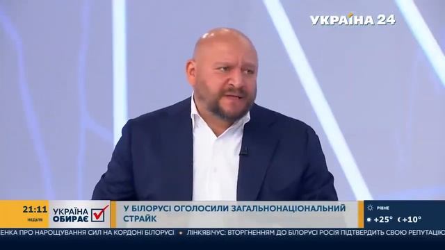 Добкин о Белоруссии и вмешательстве России смотреть онлайн