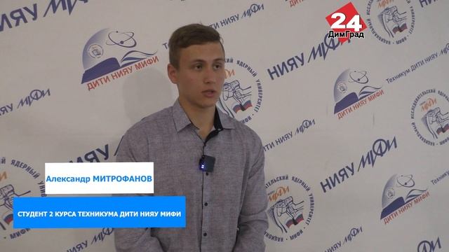 «Я ВЫРОС В ЭТОМ ГОРОДЕ, Я ЛЮБЛЮ СВОЙ ГОРОД – ЭТО МОЯ МАЛАЯ РОДИНА» смотреть онлайн