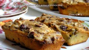 Творожные кексы с курагой, черносливом и фундуком