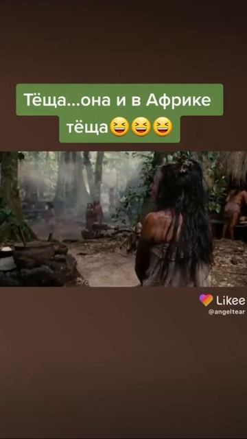 Тёща и зять #приколы приколы # Топхочу# shorts смотреть онлайн