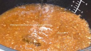 Яблочный джем с мятным сиропом (в мультиварке)