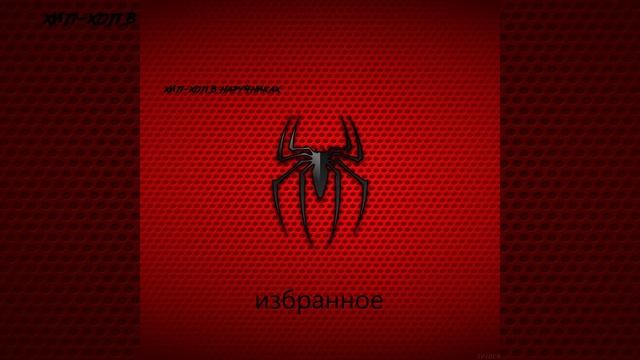 Приют смотреть онлайн