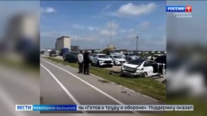 В Чегемском районе произошло крупное ДТП