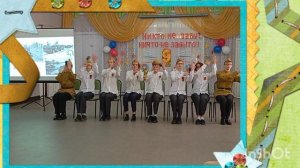 Эх путь-дорожка фронтовая