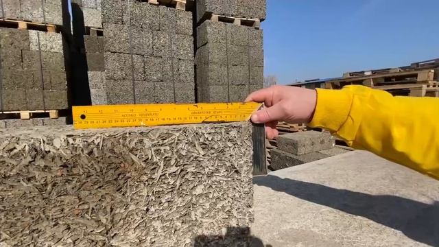 арболит блок краснодар, арболит блок каневская , арболит блок краснодарский край смотреть онлайн