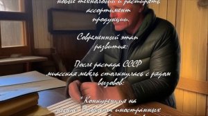 10 лучших магазинов мебели в Миассе для вашего дома  .