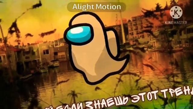 ☀️танцуй если знаешь этот тренд⭐️ тренды тик ток☀️ /2020/ Moroshka смотреть онлайн