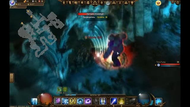 Баг на РБ смотреть онлайн