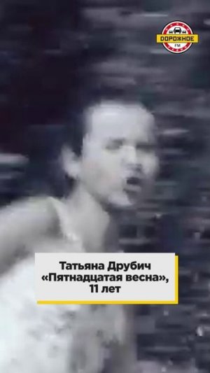 ПЕРВЫЕ роли звезд! Наталья Селезнева, Елена Проклова, Анна Каменкова, Татьяна Друбич, Борис Щербаков