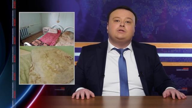 ЗАЧЕМ РОССТАТ ДЕРЖИТ НАС ЗА ДУРАКОВ? / ЯПОНИЯ МЕЧТАЕТ ОТДАТЬ КУРИЛЫ США. MS#193 смотреть онлайн