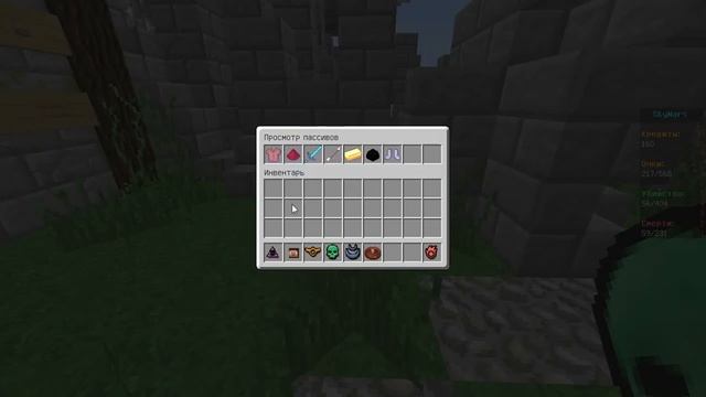 Minecraft SkyWars new РУЛЕТКА на 5 билетов) #3 смотреть онлайн