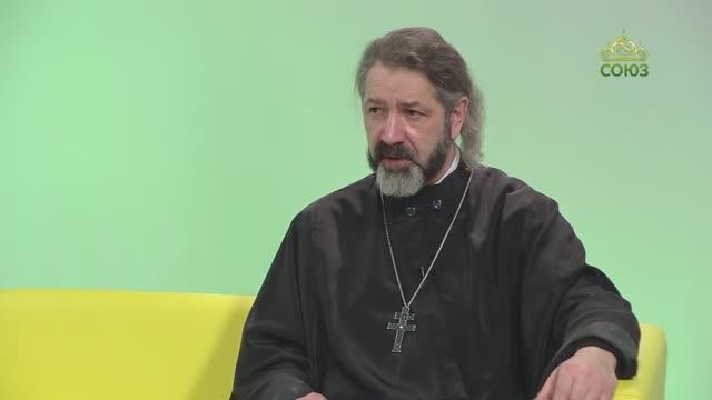 Беседы с батюшкой. Зачем Бог человеку, и человек Богу? Протоиерей Михаил Браверман. 1 мая 2025