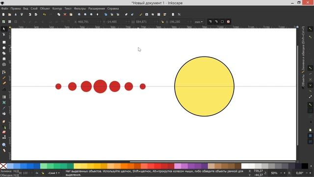 38. Inkscape. Интерполяция и Текстура по контуру. (расширения)