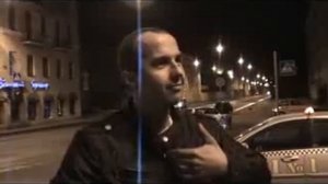Саша алло