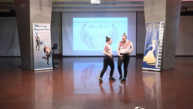Студия Newark  Болонкина Мария и Карпачева Екатерина.