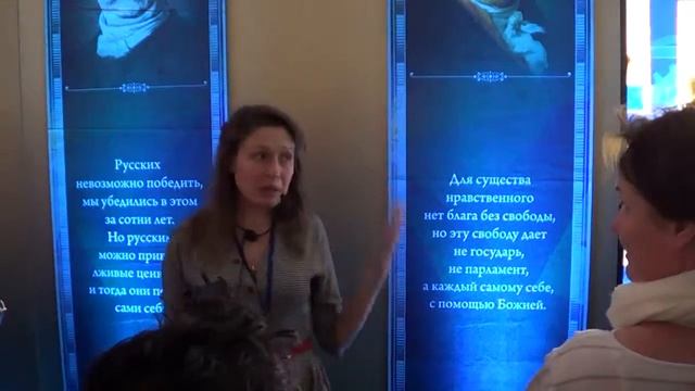 2015 11 20 Москва выставка манеж