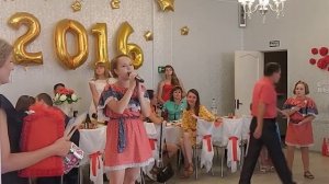 Поздравления брату на свадьбу от сестры. 2016 г