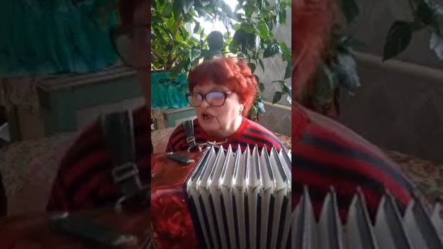 НЕ ПОКИДАЙ МЕНЯ ЛЮБОВЬ - МАРИНА ОВСЯНКИНА (БАЯН) СТИХИ Н.МЕЛЕХОВОЙ