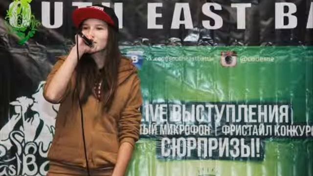 #DASTINEWS RAIN feat Славян, South East Batte, Дима Марс смотреть онлайн