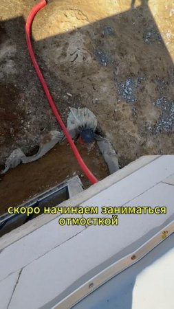 Как мы устраиваем временный сток воды с кровли дома до монтажа водосточки