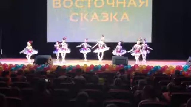 Арлекинада смотреть онлайн