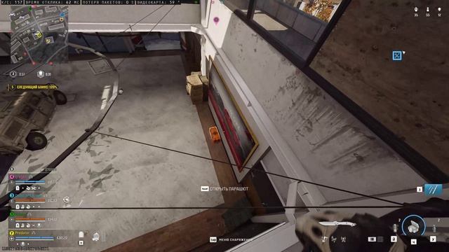 Call of Duty Black Ops 6 Warzone КБ Любители Победа Predator 29 04 2025