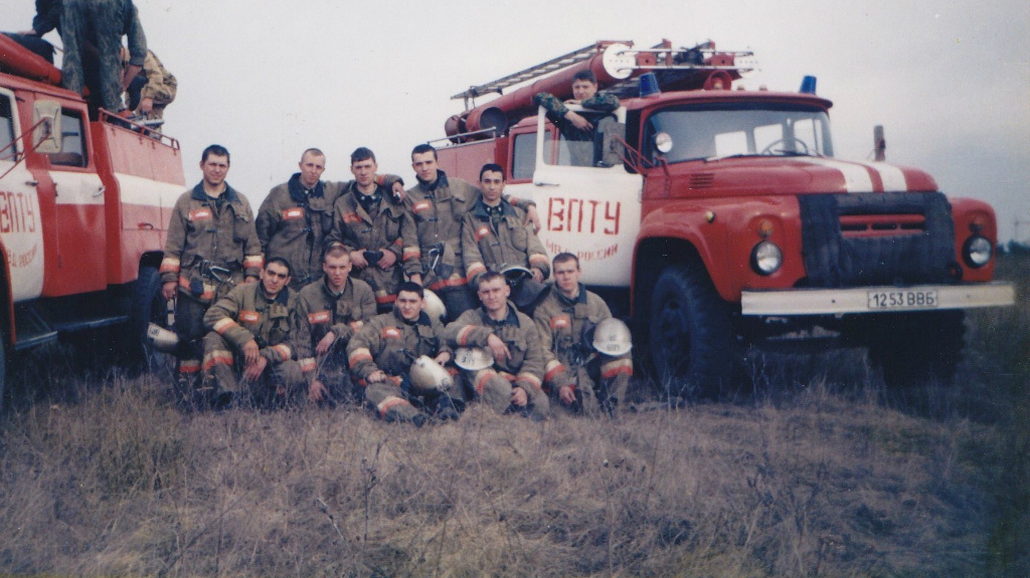 ВПТУ. Набор 2000 - "Огонь и вода"
(Воронежское пожарно-техническое училище)