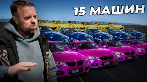 Новая поставка 15 машин из Японии и Кореи от Токидоки