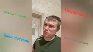 НОВЫЕ СКЕТЧИ ВАЙНЫ АПАСНОГО 2021 АПАСНЫЙ ПРИКОЛЫ