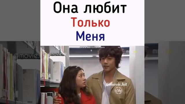 Самоуверенный  но все же прекрасный Бэк Сын Джо дорама Озорной поцелуй