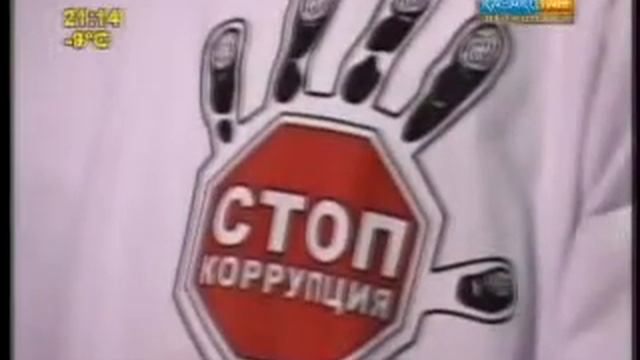 Молодежь северного Казахстан  следит за качеством оказания госуслуг