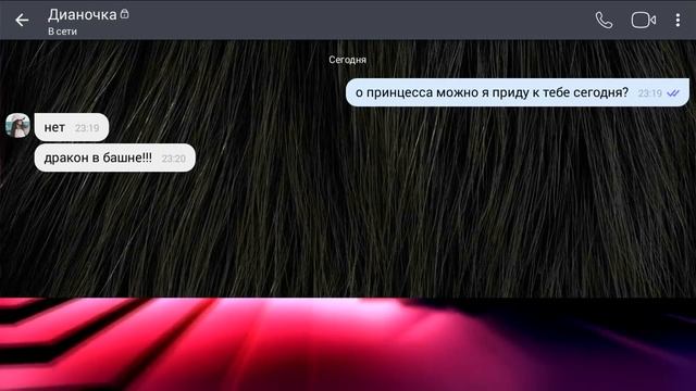 Лучшие СМС переписки зимы, которые прислали наши подписчики