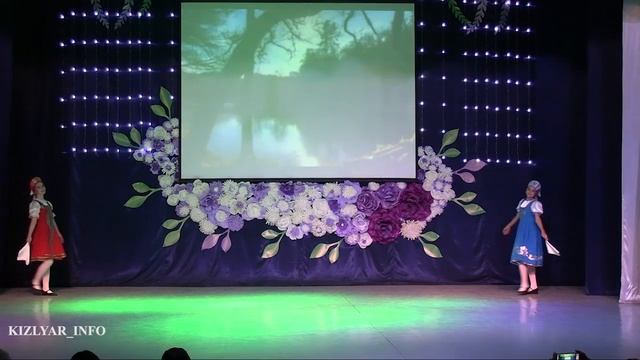 В Кизляре прошел концерт, посвященный Празднику Весны и Труда. смотреть онлайн