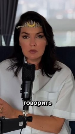 Как ты мешаешь своему успеху? Жду тебя в закрытой группе,ссылка в описании #психология #успех #цель