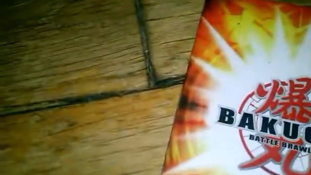 Бакуганы вентуса смотреть онлайн