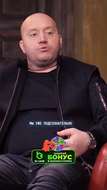 Сергей Бурунов Колесо Сансары  Надежда Стрелец shorts shortvideo