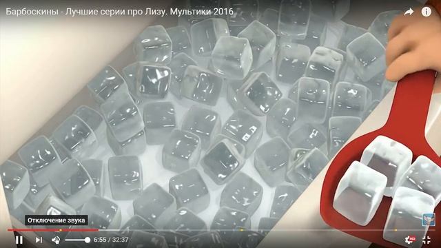 барбоскины приколы без мата