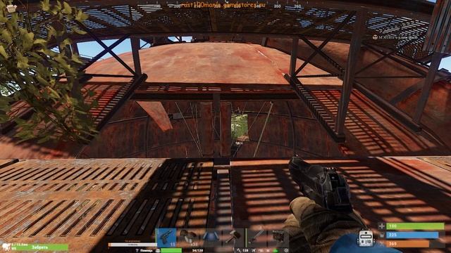 Играем в RUST на сервере rust100mania max 3 смотреть онлайн