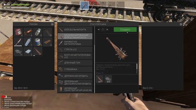 Zompiercer/А че там в мире зомби смотреть онлайн