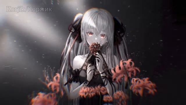 Gone Flud - Плохая [slowed] смотреть онлайн