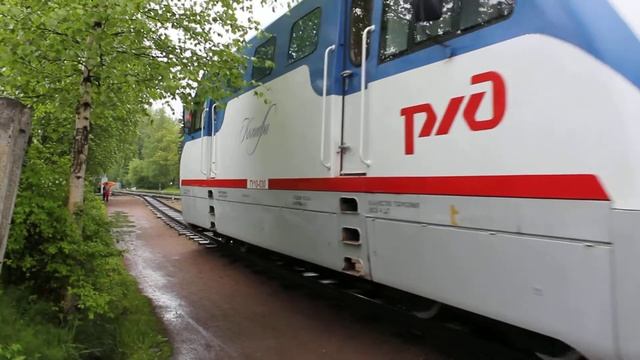 Отправление со станции Озерная смотреть онлайн