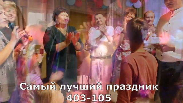 @ИринаиВладимирИвановы смотреть онлайн