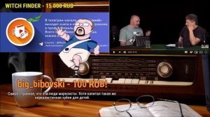 Клим Жуков про мир Гостьи из будущего | Ежи Сармат смотрит