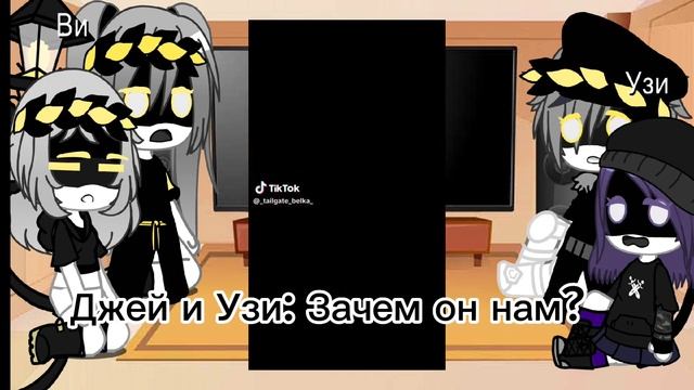 Реакция Murder Drone на тт смотреть онлайн