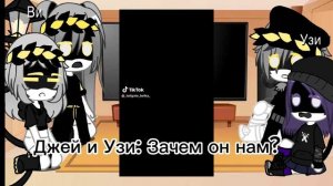 Реакция Murder Drone на тт