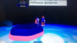 Ужасный цирк 🎪