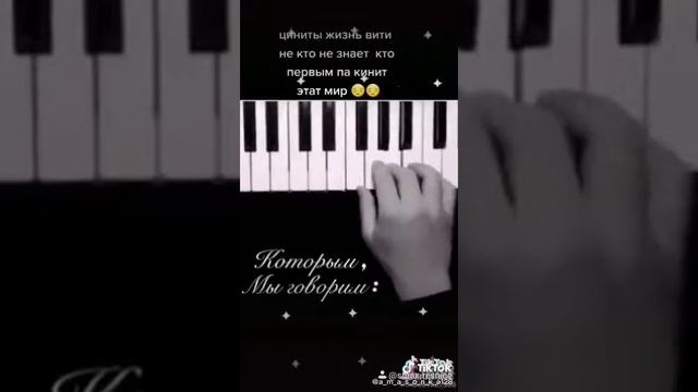 Прикольно да?)😍❤ смотреть онлайн