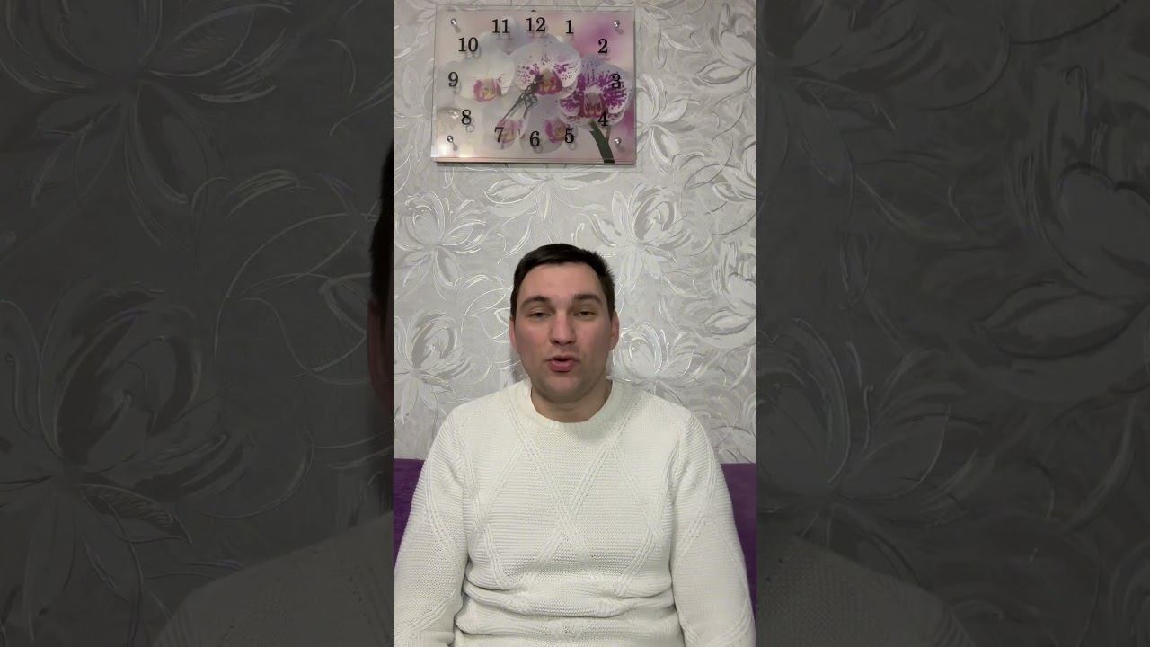 # #трейдинг #аналитикафорекс #аналитикафорекс смотреть онлайн